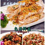 三亚旅游✈️平价美味❗❗不踩坑🔔 