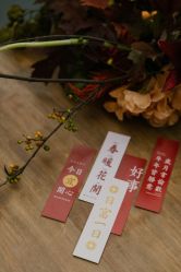 点击看大图 -美薇亭婚礼顾问