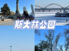 -老昌春饼(中央大街店)