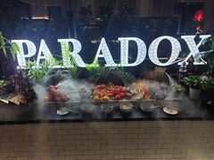 -昆山琶拉帝诗酒店·河畔咖啡厅Riverside Cafe