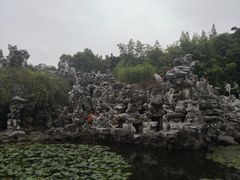 -清晏园