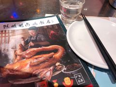 -陈鹏鹏潮汕菜(宝安机场T3航站楼店)