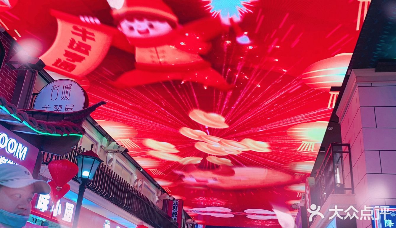 汤圆x奶茶，整杯都是料9.9喝到饱