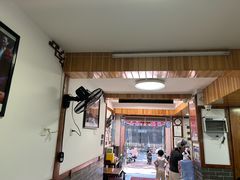 -同利肉燕老铺(澳门路店)
