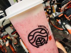 -眷茶(赛格国际购物中心店)