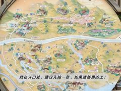 -磁器口古镇