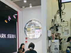 -DQ·蛋糕·冰淇淋(城南嘉园店)