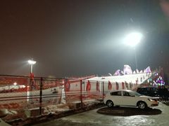 -沈阳奥体冰雪嘉年华