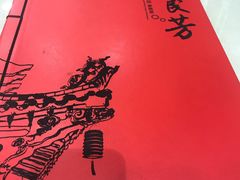-东四民芳餐厅(世茂工三店)