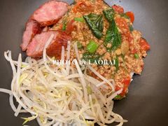 -馔豚·台北菜专门店(深圳湾万象城店)