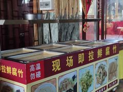 -鱼米之家·20年老字号园林农庄·宴席(鱼窝头店)
