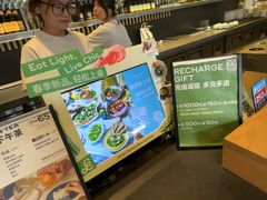 -gaga(深圳福田星河COCO Park店)