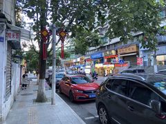 门面-土牛坊全牛自助火锅(八角岩店)