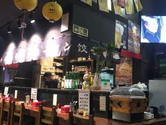 -本家京都第一旭拉面专门店