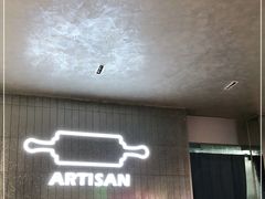 -苏小柳点心·手作小笼包(新街口分院店)