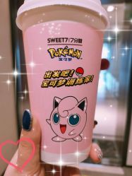 -Oasis Beauty水磨坊科技美肤中心