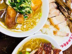 -陈光记烧腊店(罗保博士街店)