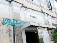 -槟城街头艺术街区