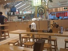 大堂-狮头牌卤味研究所·卤味饭(花城汇南区店)