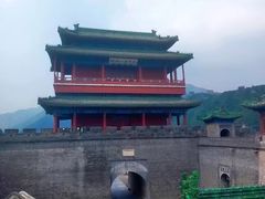 -德全心悦酒店(北京金台路地铁站店)