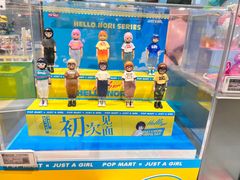 -泡泡玛特POPMART(沈阳大悦城店)