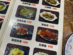 -红星光发煲仔饭(大石街店)