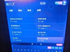 -K歌1号量贩KTV(皇岗口岸店)