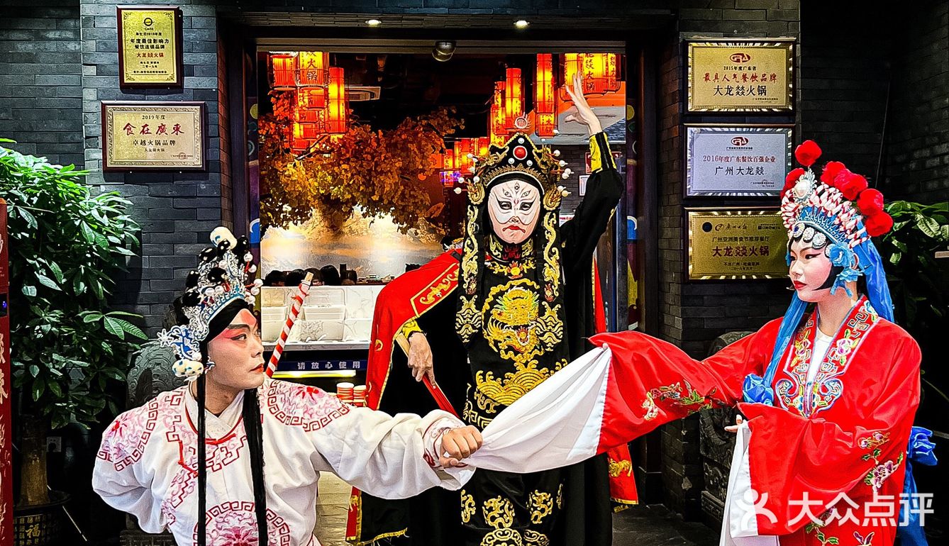 ‼️一边吃成都火锅，一边看川剧变脸丨女神节一起来吃火锅
