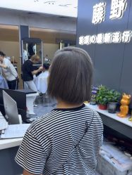 -藤野造型