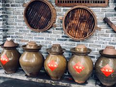 -青城甲(青城山店)