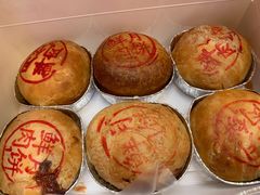 -泰康食品(南京东路店)