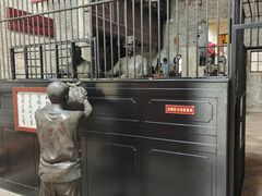 -均和墟历史街区-平和大押