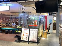 -易裕和·长沙米粉(竹塘西路店)