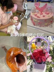 -大美母婴月子中心(吴中店)