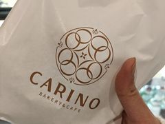 -CARINO BAKERY&CAFE(南方商城店)