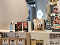 -海马体照相馆(深圳万象天地店)