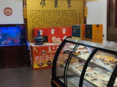 -东来顺饭庄(金泉广场店)