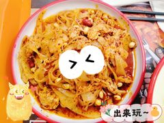 -十三朝牛馍王擀面皮(骡马市店)