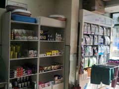 -瑞派·关忠动物医院·猫专科·犬专科(三环新城店)