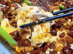 -三味鱼屋(琥珀山庄店)