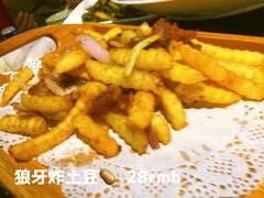-孙五味(范家路店)