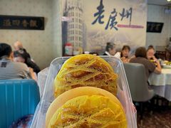-粤秀小厨·广式早茶(辽宁路店)