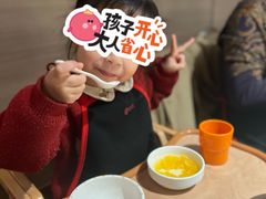 -海底捞火锅(牡丹园店)