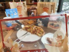 -必胜客(巴沟店)