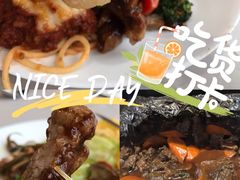 -朗迪姆餐厅(丰尚国际广场店)