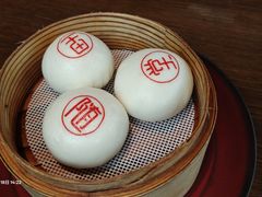 -随堂里