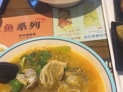 -何记花甲(海岸城旗舰店)