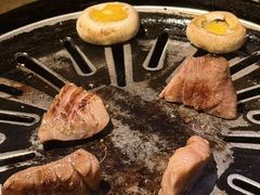 -炼火烤肉店