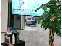 -唐杰口腔(富都广场店)