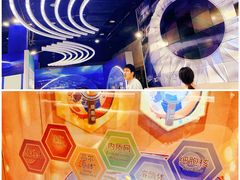 -中国杭州低碳科技馆